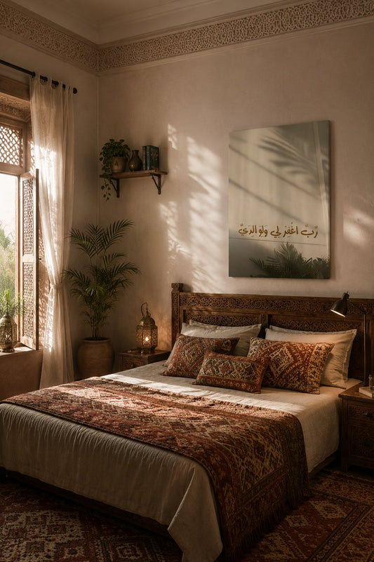Calligraphie Marocaine - Évasion Lumineuse | Maroccinoo
