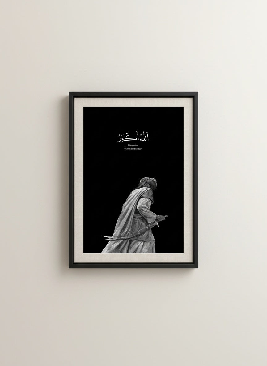 Tableau Décoratif Nature Landscapes — Art Mural Premium | Maroccinoo
