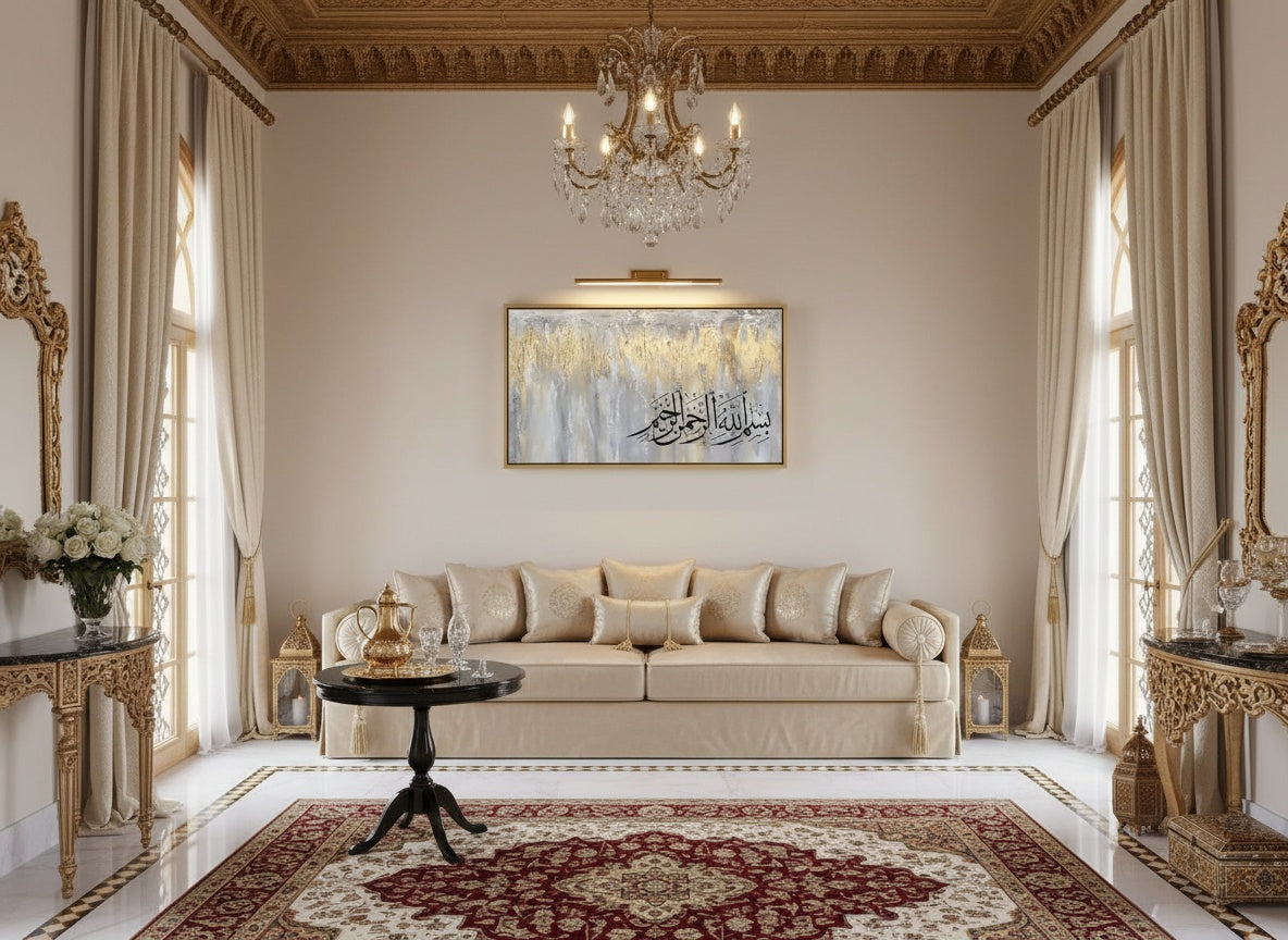 Tableaux Décoratifs Maroc | Calligraphie Arabe sur Fond Abstrait