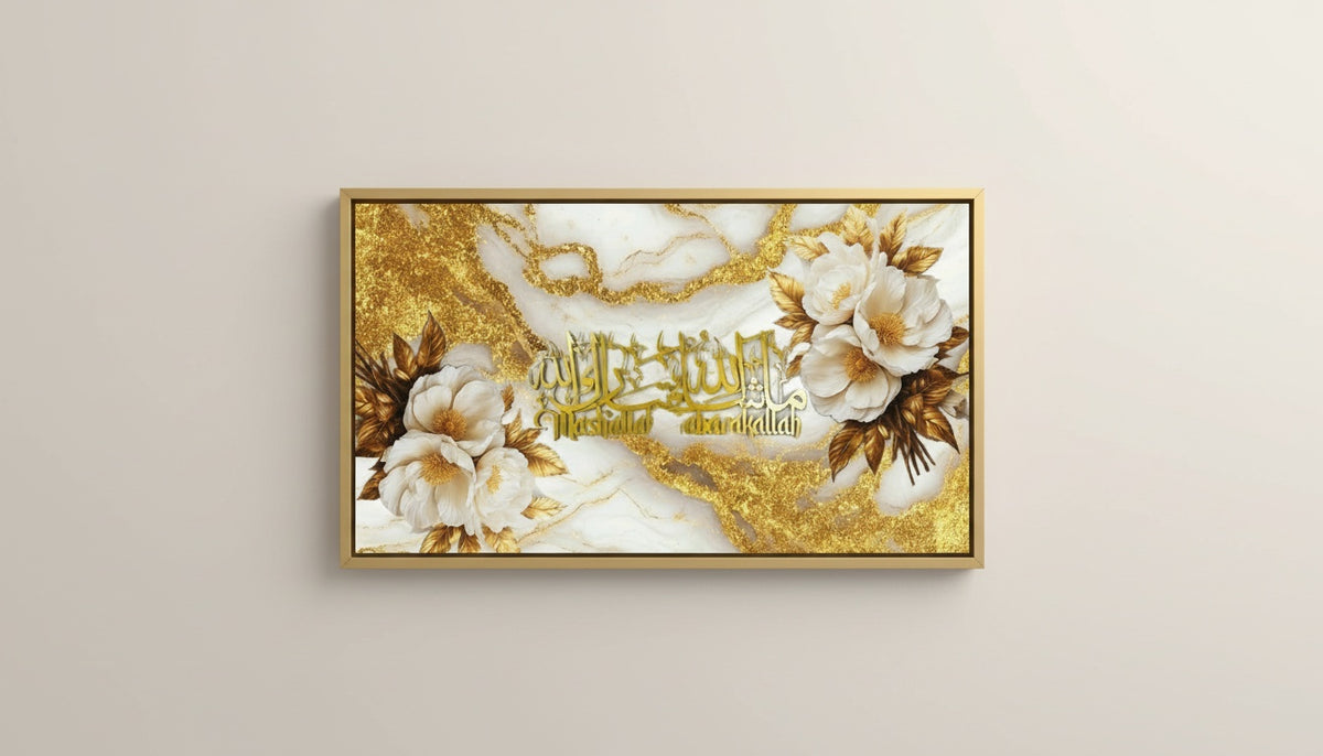 Tableau Décoratif Art Marocain — Art Mural Premium | Maroccinoo