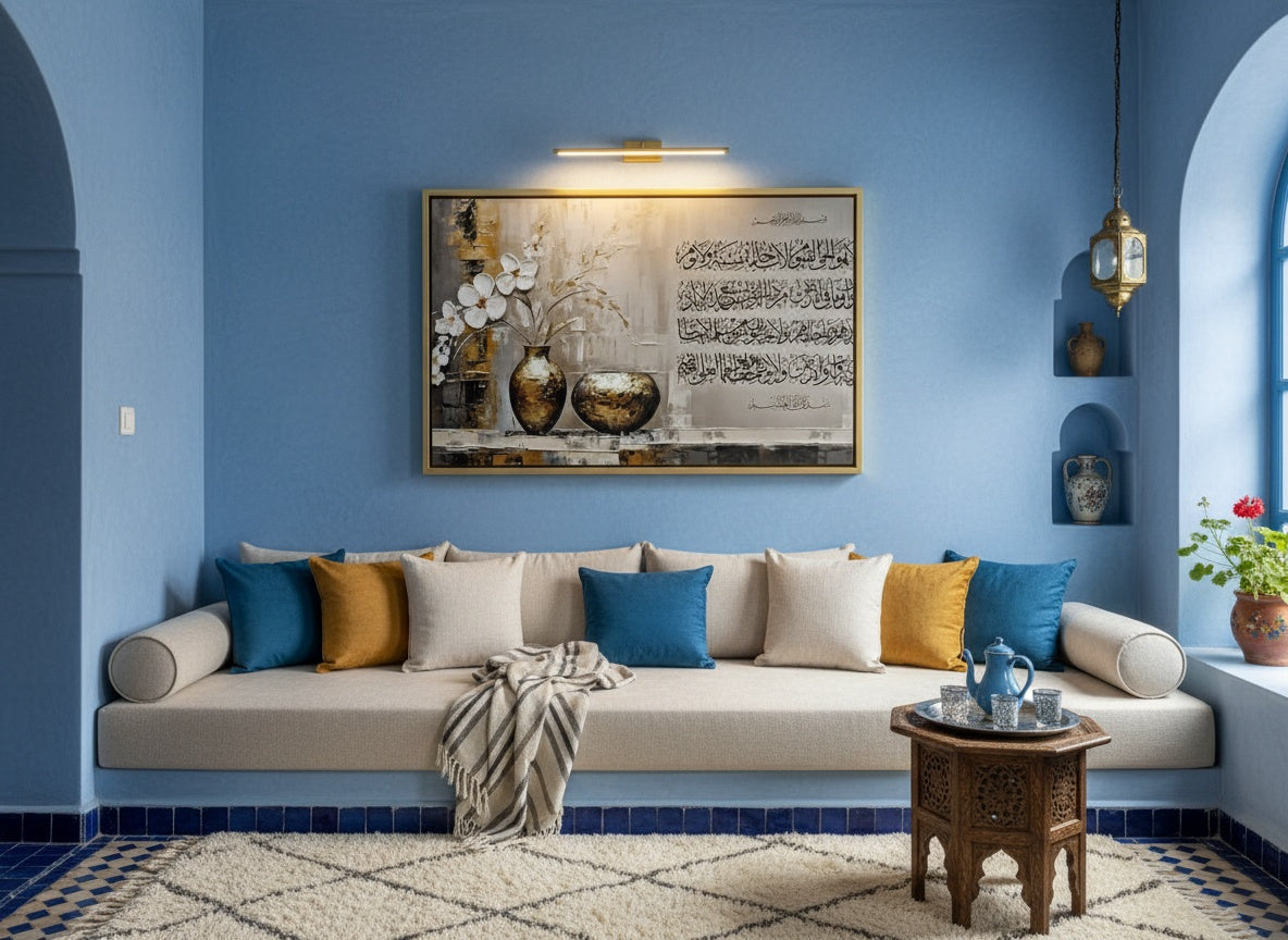 Tableaux décoratifs maroc - Calligraphie Arabe et Vase Floral