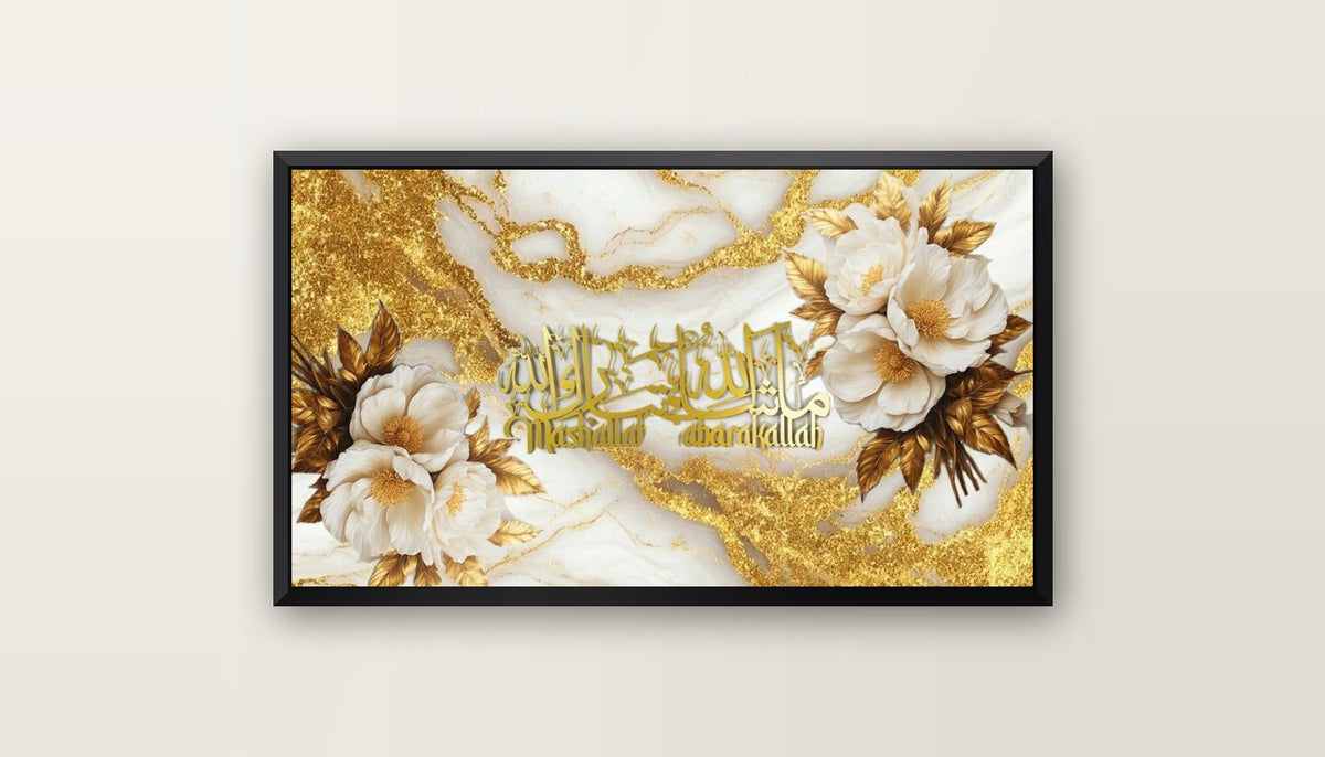 Tableau Décoratif Art Marocain — Art Mural Premium | Maroccinoo - cadre noir