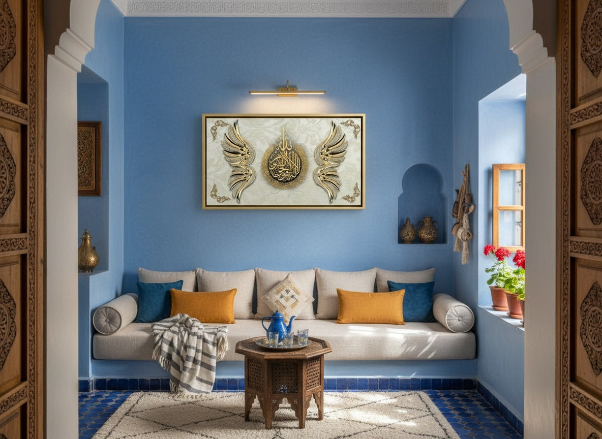 Tableaux décoratifs Maroc : Ailes de Calligraphie Islamique Dorées