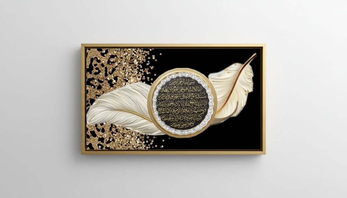 Tableau Décoratif Art Marocain — Art Mural Premium | Maroccinoo