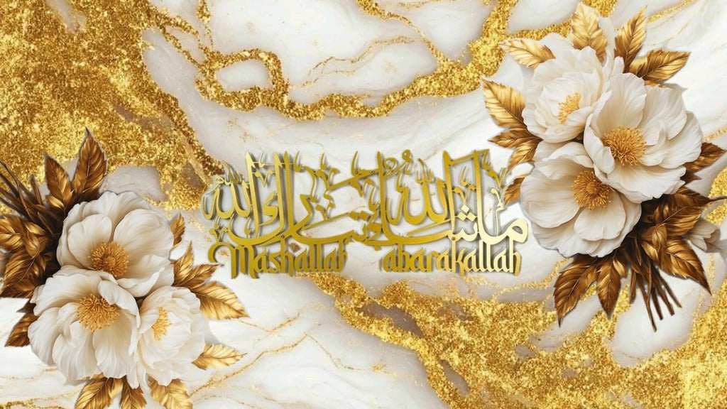 Tableau Décoratif Art Marocain — Art Mural Premium | Maroccinoo