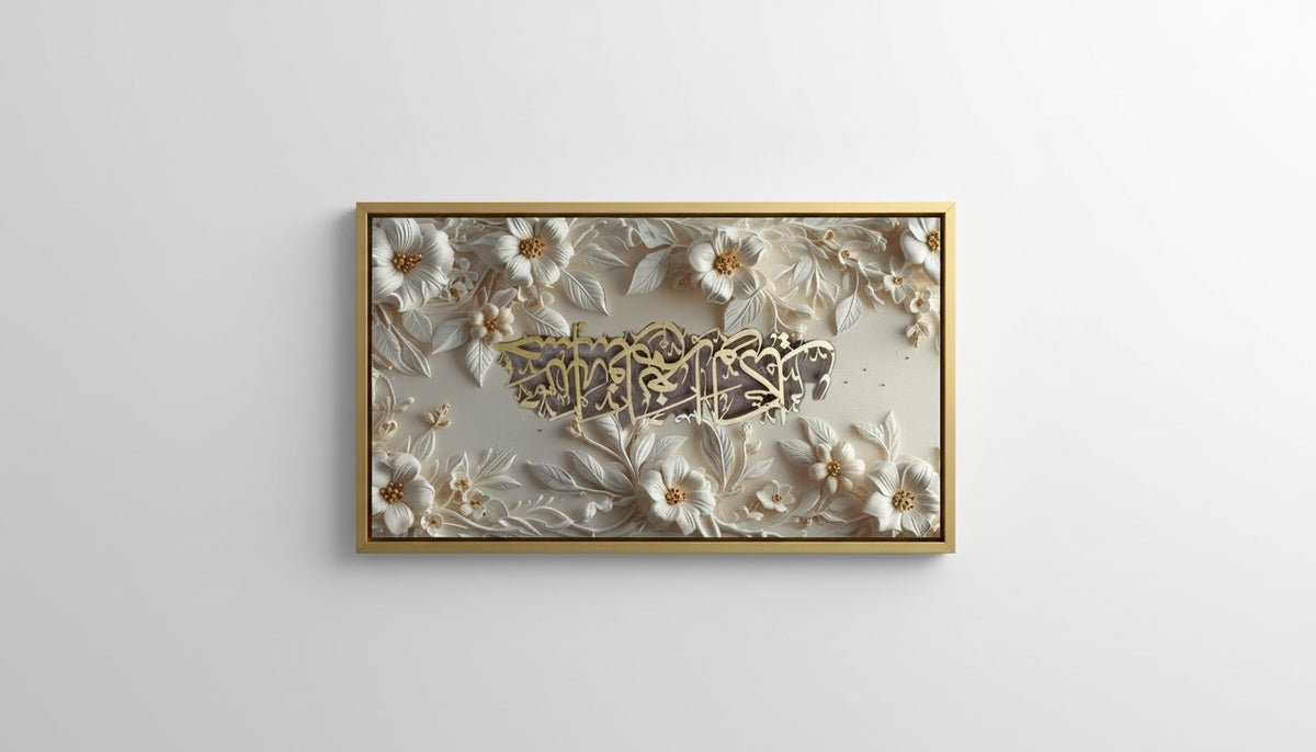 Tableau Décoratif Art Marocain — Art Mural Premium | Maroccinoo