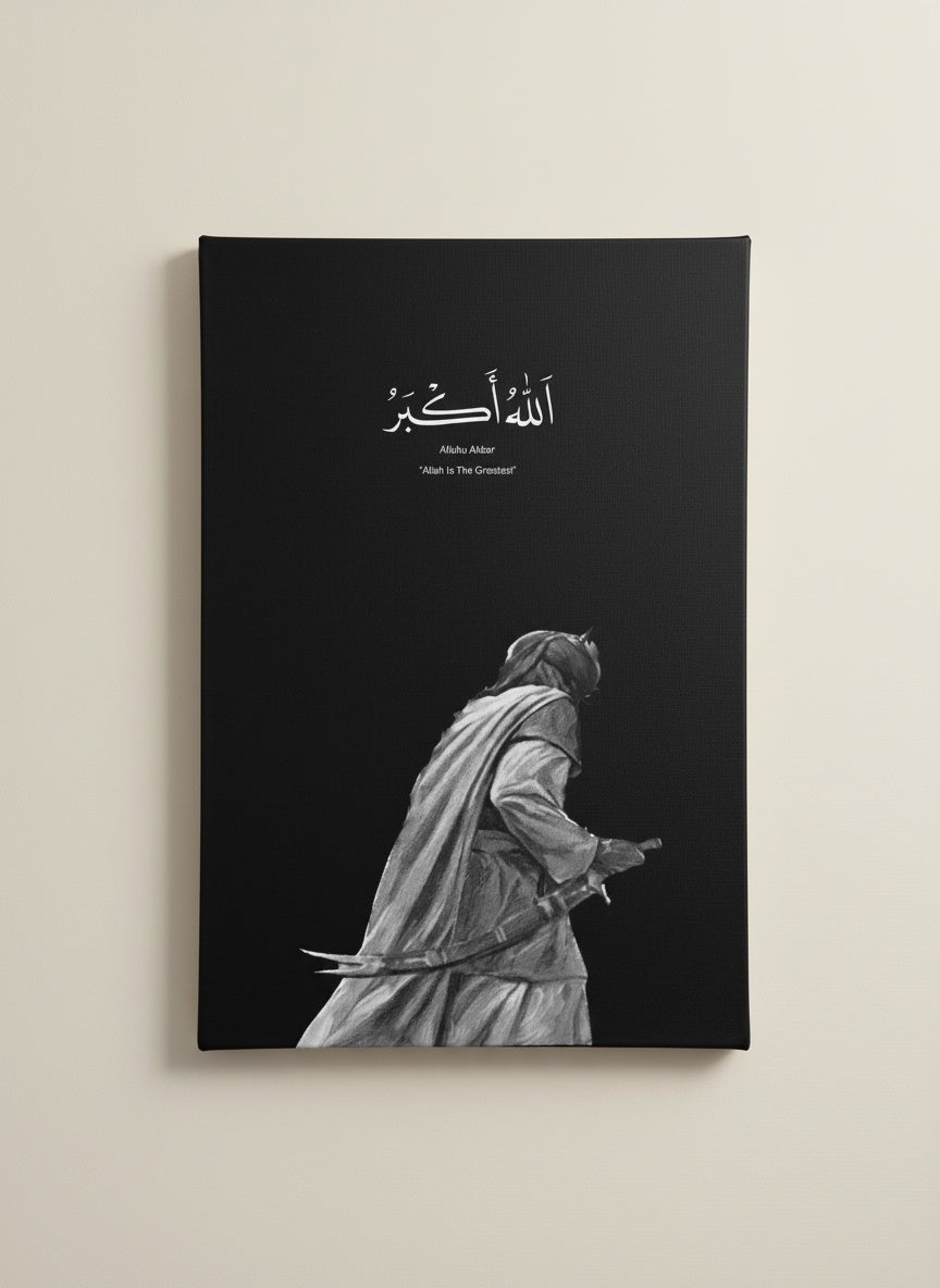 Tableau Décoratif Nature Landscapes — Art Mural Premium | Maroccinoo