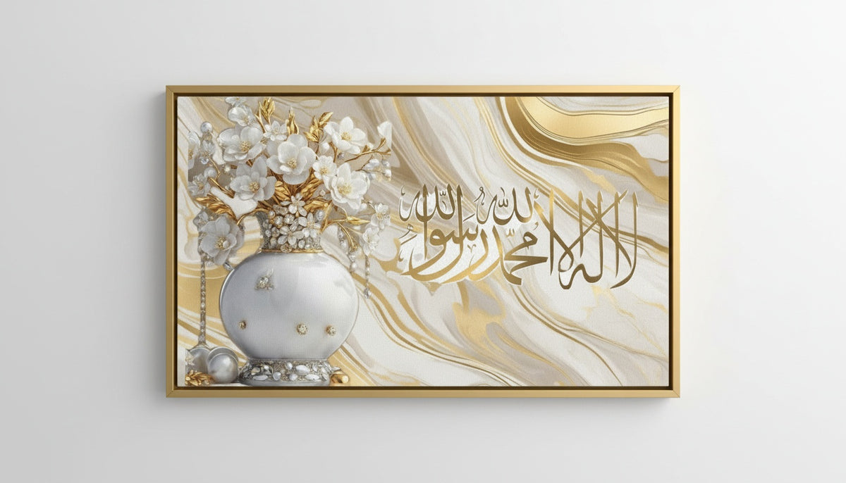 Tableau Décoratif Art Marocain — Art Mural Premium | Maroccinoo
