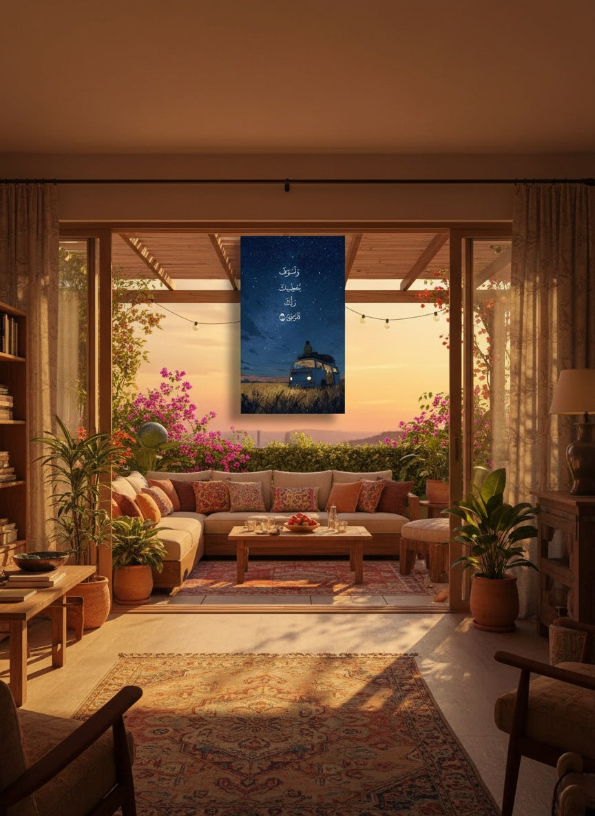 Tableau Décoratif Nature Landscapes — Art Mural Premium | Maroccinoo