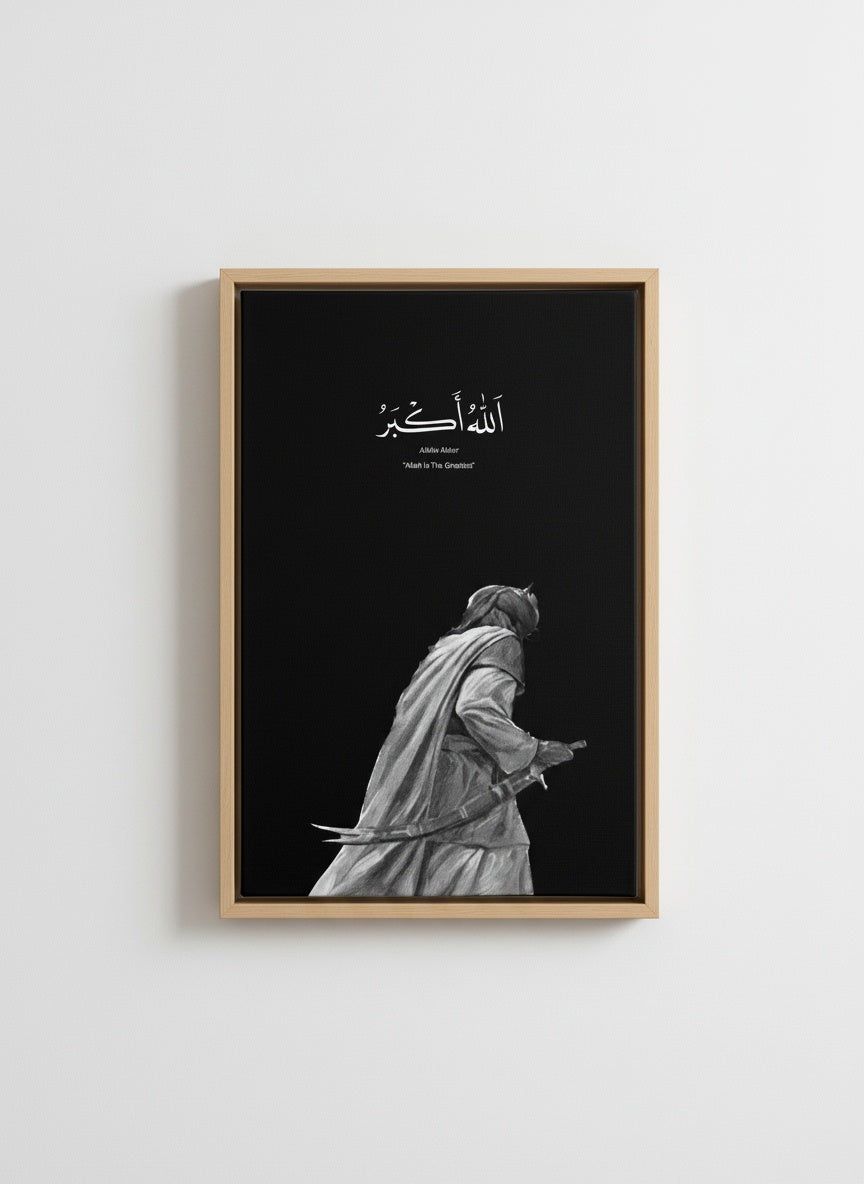 Tableau Décoratif Nature Landscapes — Art Mural Premium | Maroccinoo