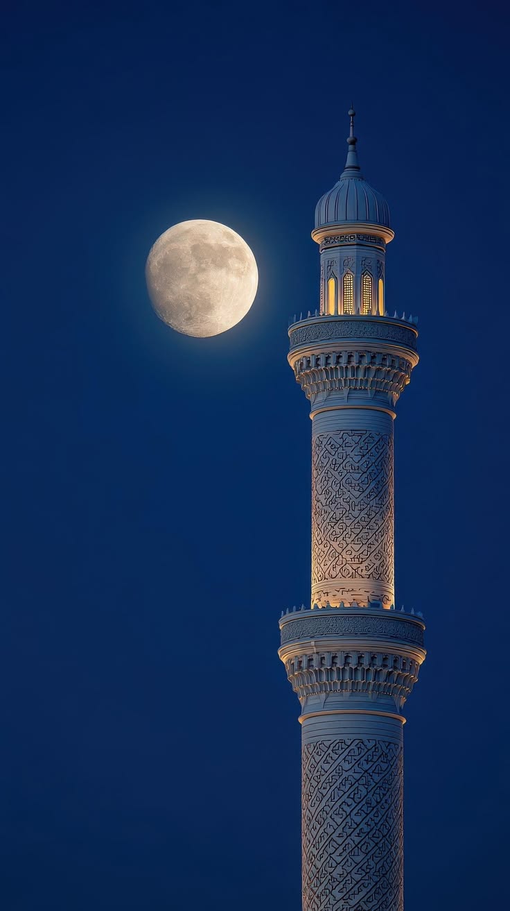 Tableaux Décoratifs Maroc - Minaret sous la Pleine Lune