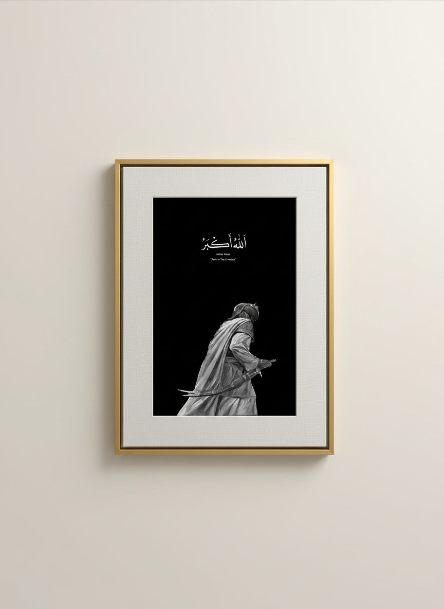 Tableau Décoratif Nature Landscapes — Art Mural Premium | Maroccinoo