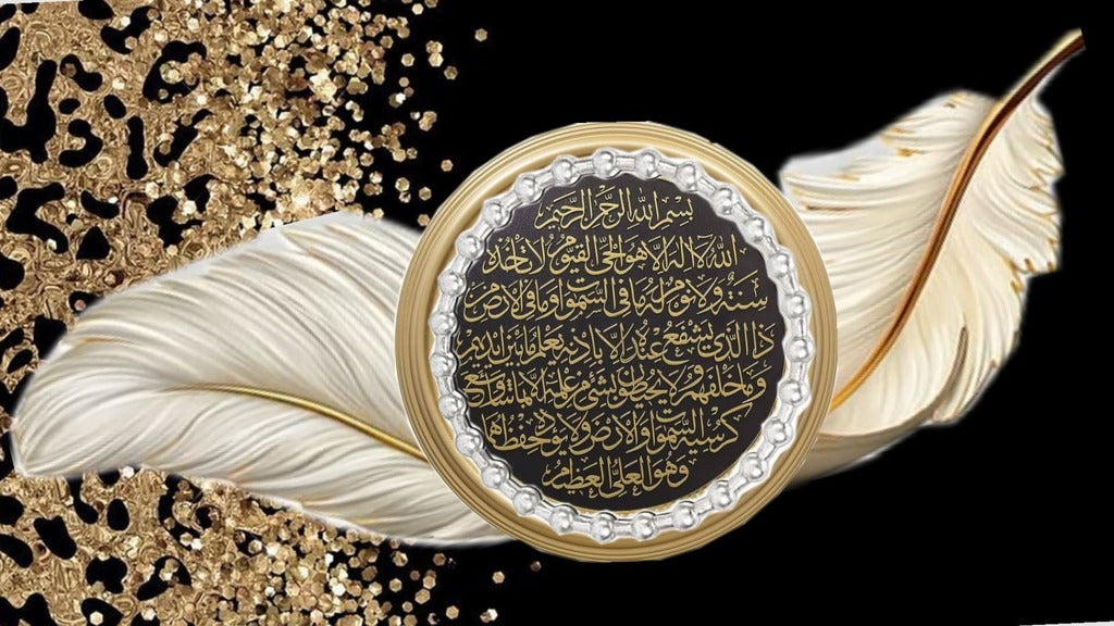 Tableau Décoratif Art Marocain — Art Mural Premium | Maroccinoo