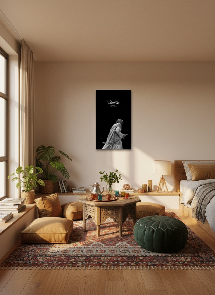 Tableau Décoratif Nature Landscapes — Art Mural Premium | Maroccinoo