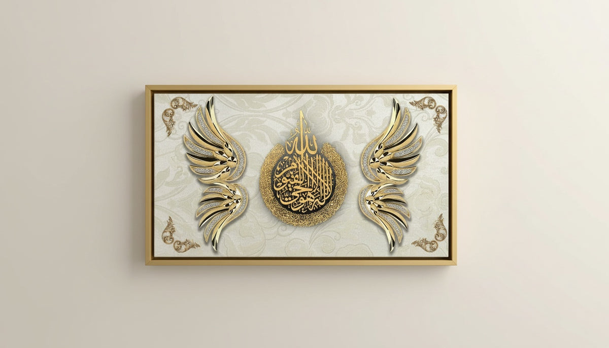 Tableaux décoratifs Maroc : Ailes de Calligraphie Islamique Dorées