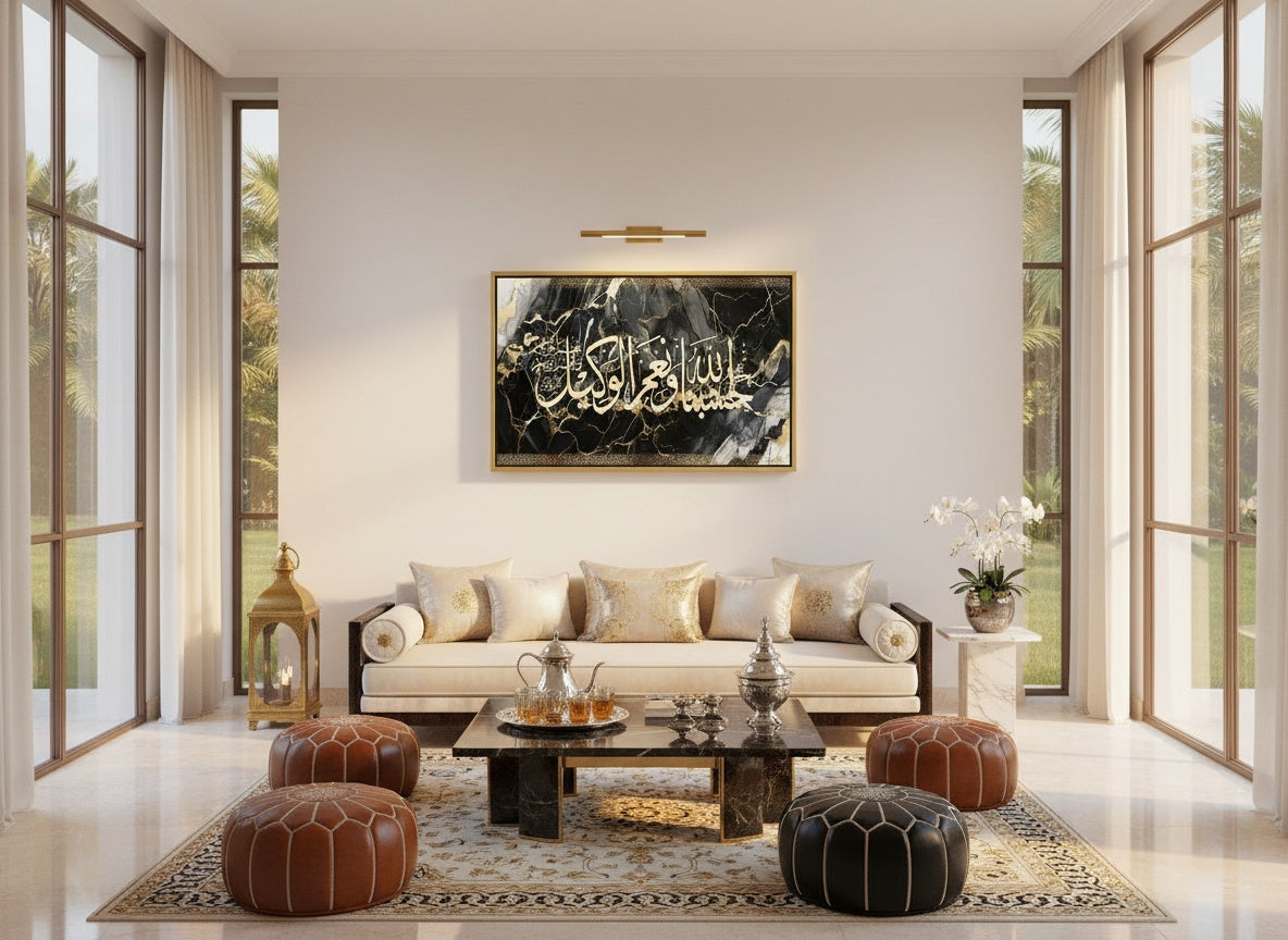 Tableaux Décoratifs Maroc - Calligraphie Islamique Marbre Noir
