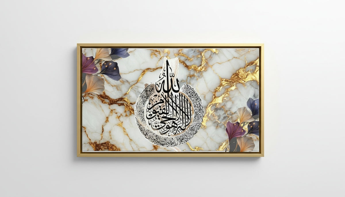 Tableau Décoratif Art Marocain — Art Mural Premium | Maroccinoo